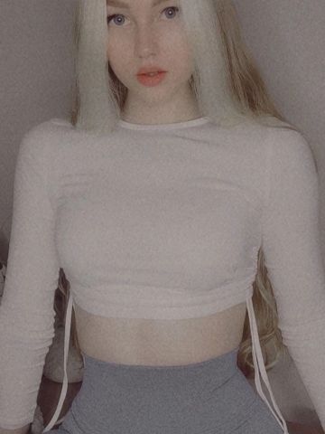 Устинья